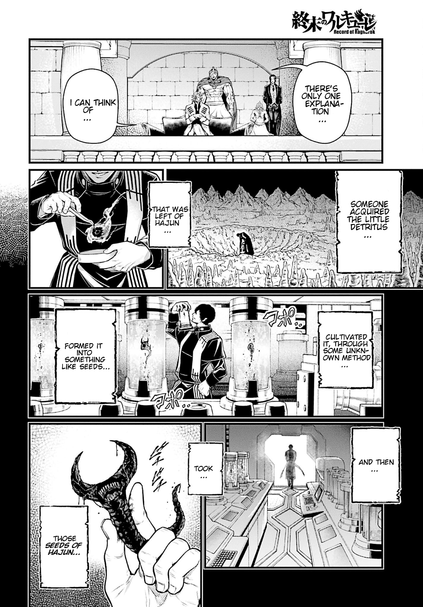 Record Of Ragnarok, Chapter 51 image 18